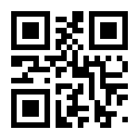 QR-Code zur Seite https://www.isbn.de/9783839253328