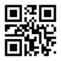 QR-Code zur Seite https://www.isbn.de/9783839254035