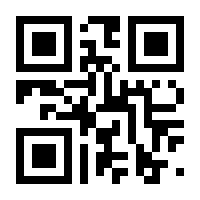 QR-Code zur Seite https://www.isbn.de/9783839254042