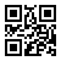 QR-Code zur Seite https://www.isbn.de/9783839255018