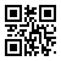 QR-Code zur Seite https://www.isbn.de/9783839255223