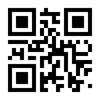 QR-Code zur Seite https://www.isbn.de/9783839255483