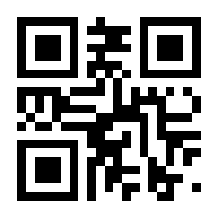QR-Code zur Seite https://www.isbn.de/9783839255582
