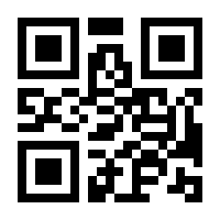 QR-Code zur Seite https://www.isbn.de/9783839255759