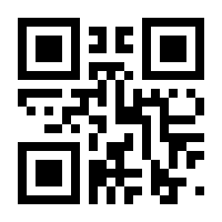 QR-Code zur Seite https://www.isbn.de/9783839255766