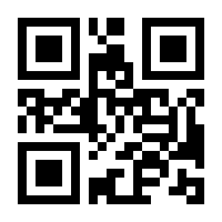 QR-Code zur Buchseite 9783839256183