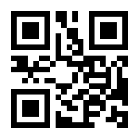 QR-Code zur Seite https://www.isbn.de/9783839256664