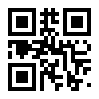 QR-Code zur Seite https://www.isbn.de/9783839258002