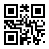 QR-Code zur Seite https://www.isbn.de/9783839258125