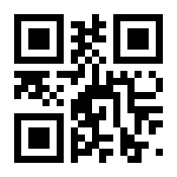 QR-Code zur Seite https://www.isbn.de/9783839258408