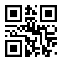 QR-Code zur Seite https://www.isbn.de/9783839260326