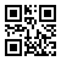 QR-Code zur Seite https://www.isbn.de/9783839261453