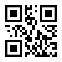 QR-Code zur Buchseite 9783839261897