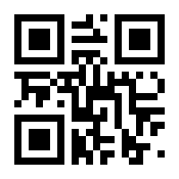 QR-Code zur Buchseite 9783839262306