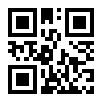 QR-Code zur Buchseite 9783839262412