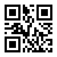 QR-Code zur Buchseite 9783839262726