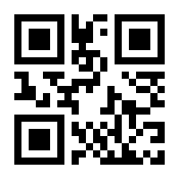 QR-Code zur Buchseite 9783839262887