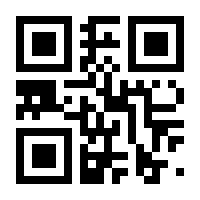 QR-Code zur Seite https://www.isbn.de/9783839263860