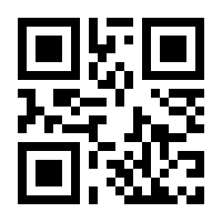 QR-Code zur Seite https://www.isbn.de/9783839263884