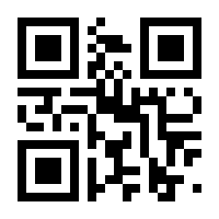 QR-Code zur Seite https://www.isbn.de/9783839265390