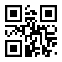 QR-Code zur Seite https://www.isbn.de/9783839265406