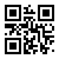 QR-Code zur Seite https://www.isbn.de/9783839267066