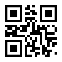 QR-Code zur Buchseite 9783839267806