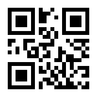 QR-Code zur Buchseite 9783839268261