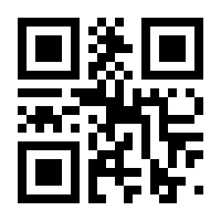 QR-Code zur Seite https://www.isbn.de/9783839268278