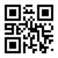 QR-Code zur Seite https://www.isbn.de/9783839269145