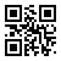 QR-Code zur Seite https://www.isbn.de/9783839269732