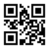 QR-Code zur Buchseite 9783839269831