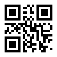 QR-Code zur Seite https://www.isbn.de/9783839271964