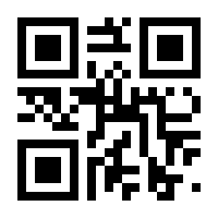 QR-Code zur Buchseite 9783839272305