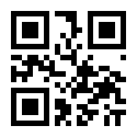 QR-Code zur Seite https://www.isbn.de/9783839275580