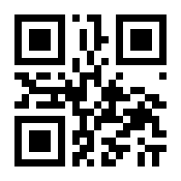 QR-Code zur Seite https://www.isbn.de/9783839275870