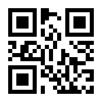 QR-Code zur Seite https://www.isbn.de/9783839276358