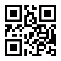 QR-Code zur Buchseite 9783839276518