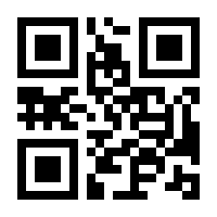 QR-Code zur Buchseite 9783839278437