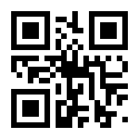QR-Code zur Seite https://www.isbn.de/9783839278451