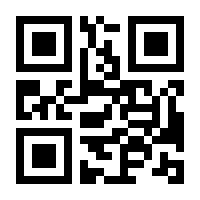 QR-Code zur Buchseite 9783839278574