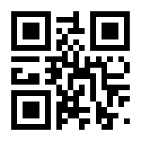 QR-Code zur Seite https://www.isbn.de/9783839278710
