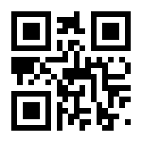 QR-Code zur Seite https://www.isbn.de/9783839278727