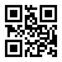 QR-Code zur Buchseite 9783839278901