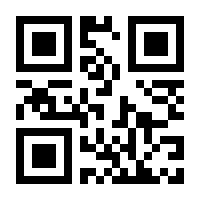 QR-Code zur Seite https://www.isbn.de/9783839278949