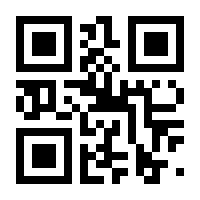 QR-Code zur Seite https://www.isbn.de/9783839279618