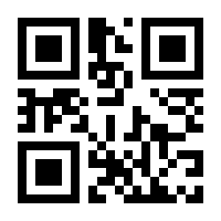 QR-Code zur Buchseite 9783839301227