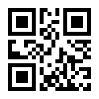 QR-Code zur Seite https://www.isbn.de/9783839321119