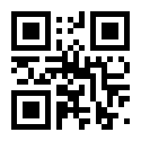 QR-Code zur Seite https://www.isbn.de/9783839321195