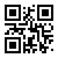 QR-Code zur Seite https://www.isbn.de/9783839341278